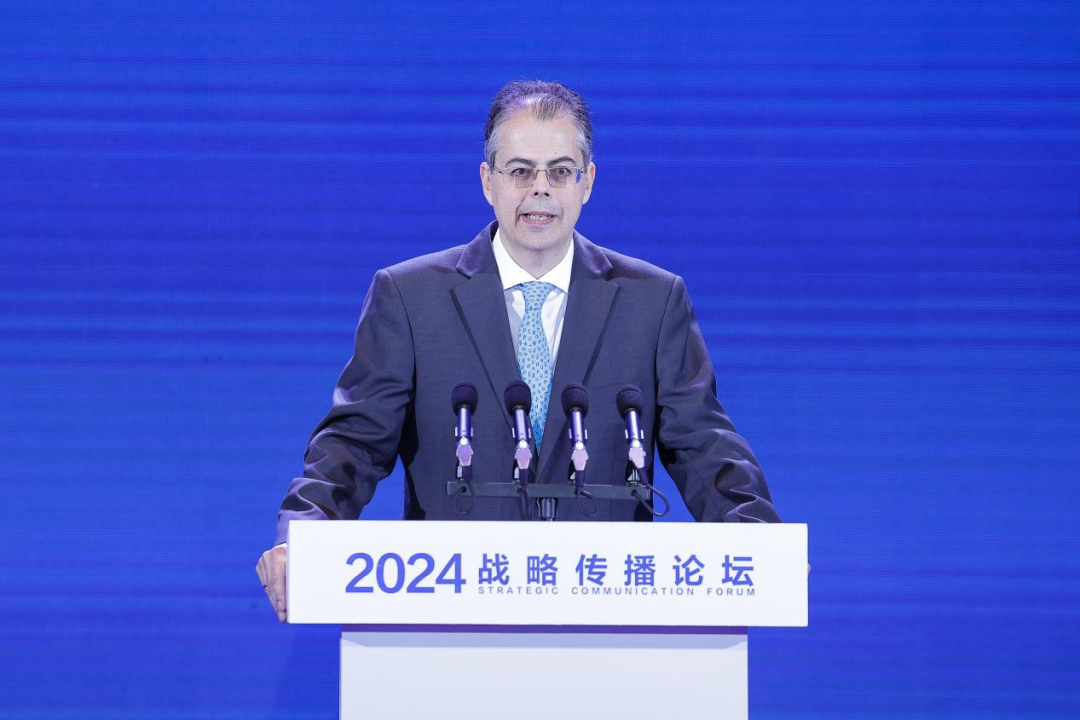 我院成功举办2024战略传播论坛