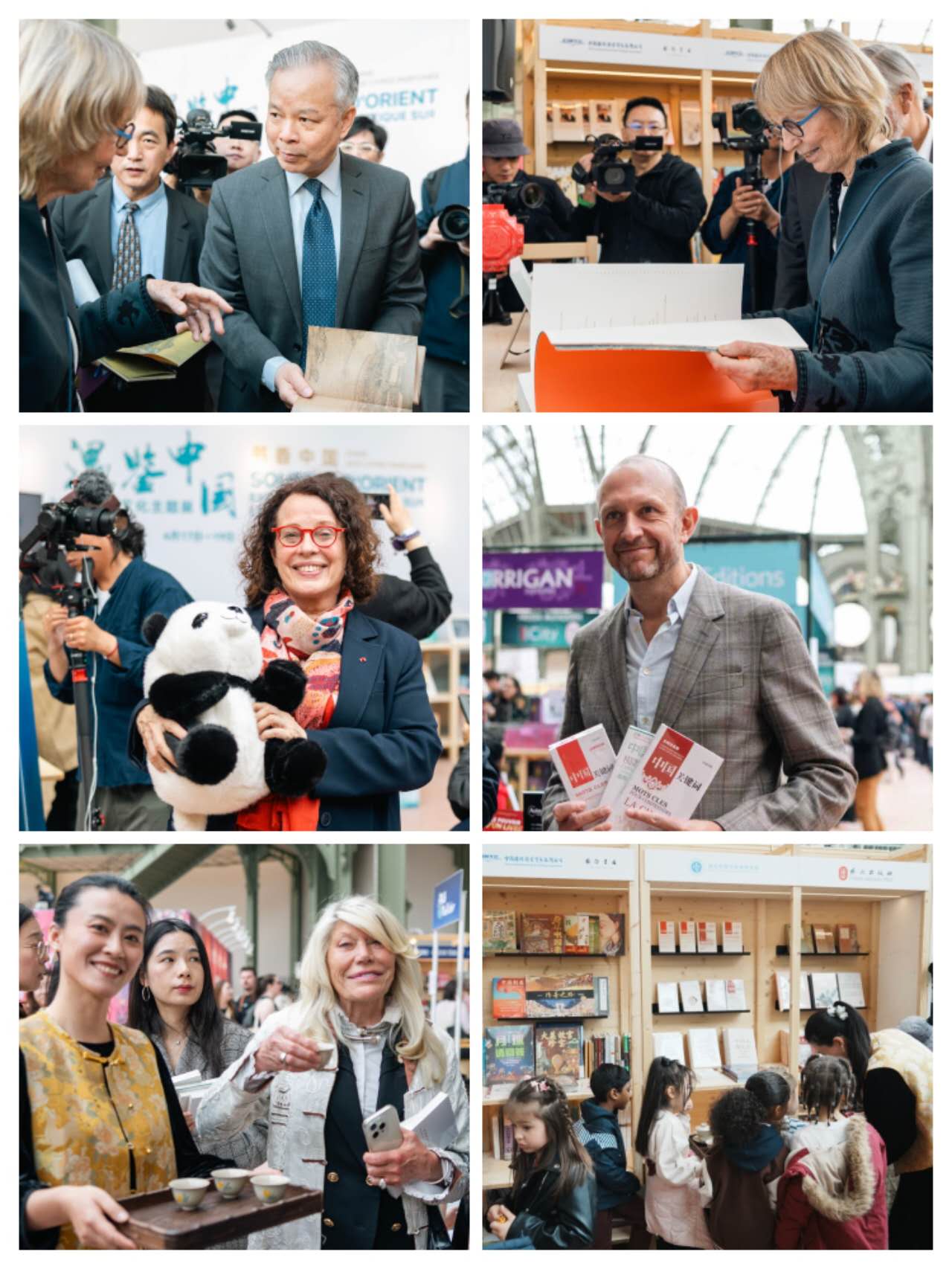 2026“遇鉴中国”中华文化主题展亮相法国巴黎图书节