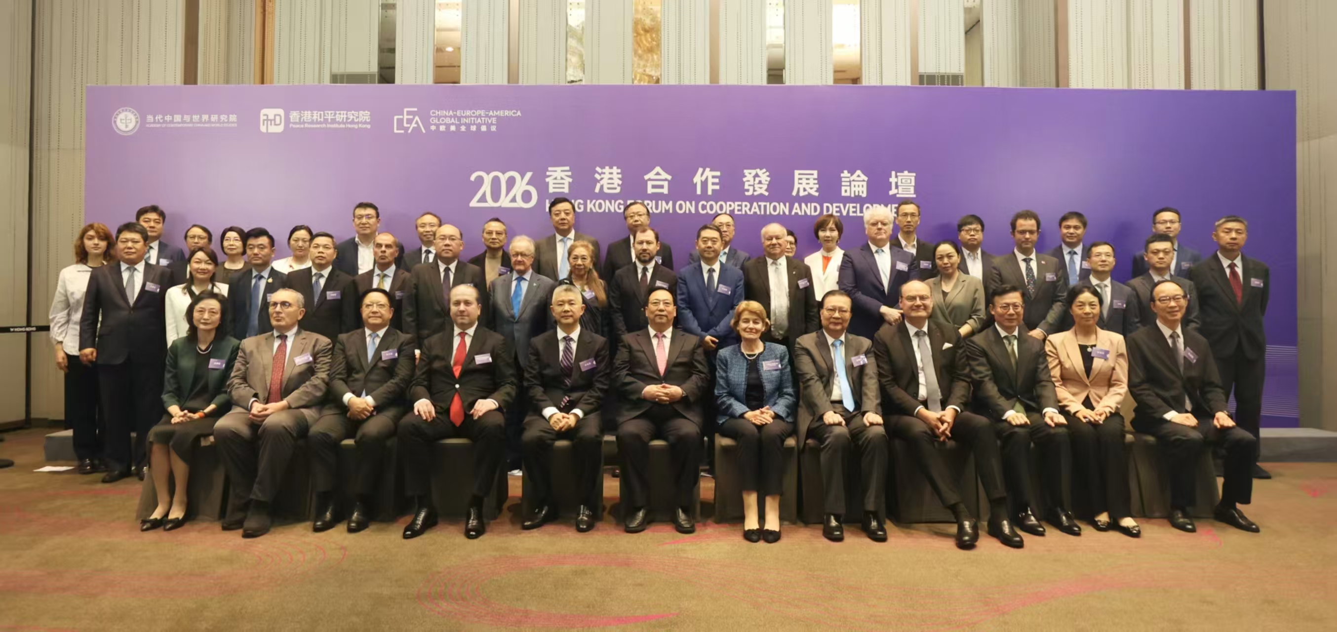 中国外文局局长常勃：合作是中华优秀传统文化的深沉底色