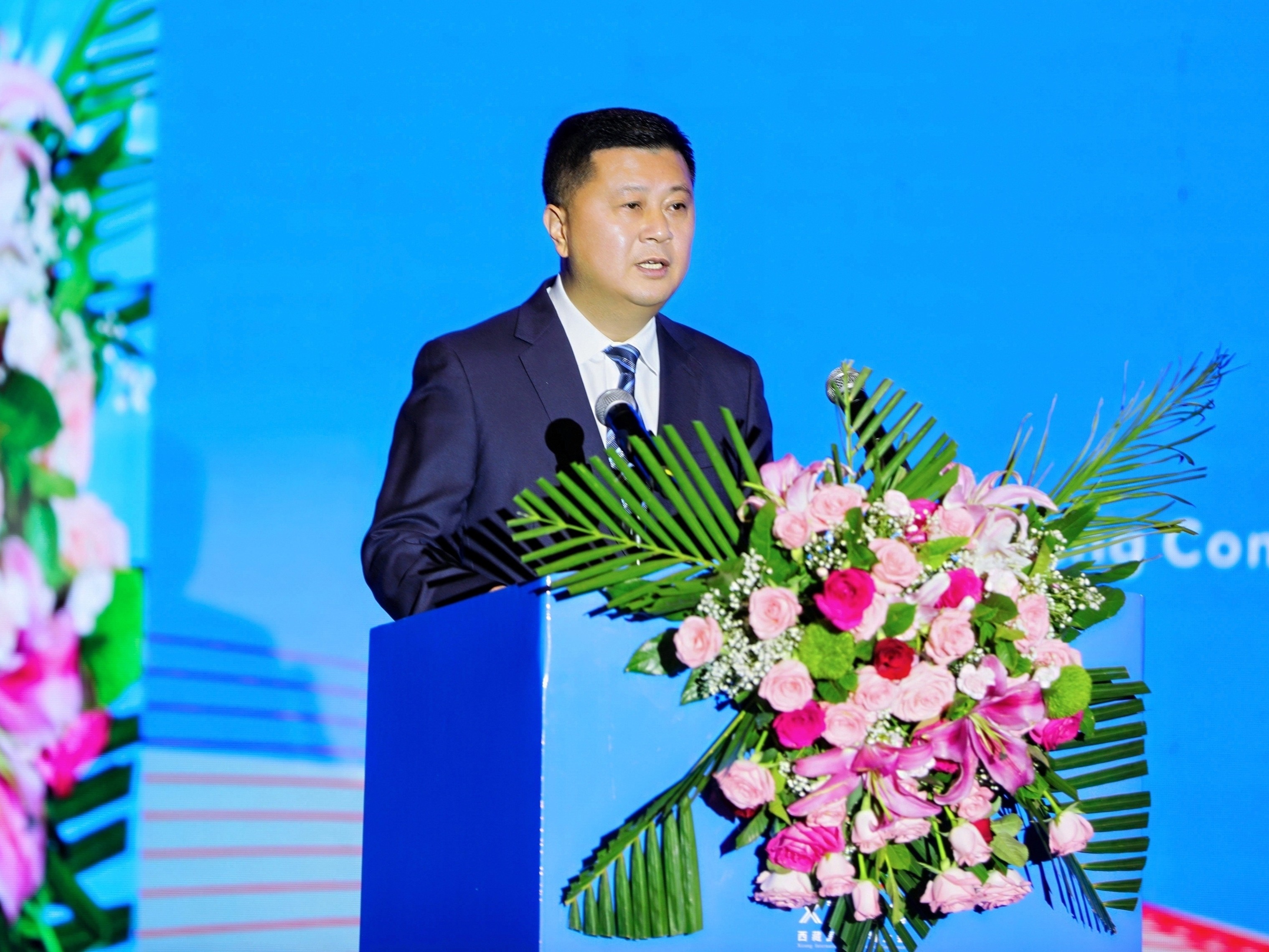 当研院参与主办第二届西藏国际传播大会