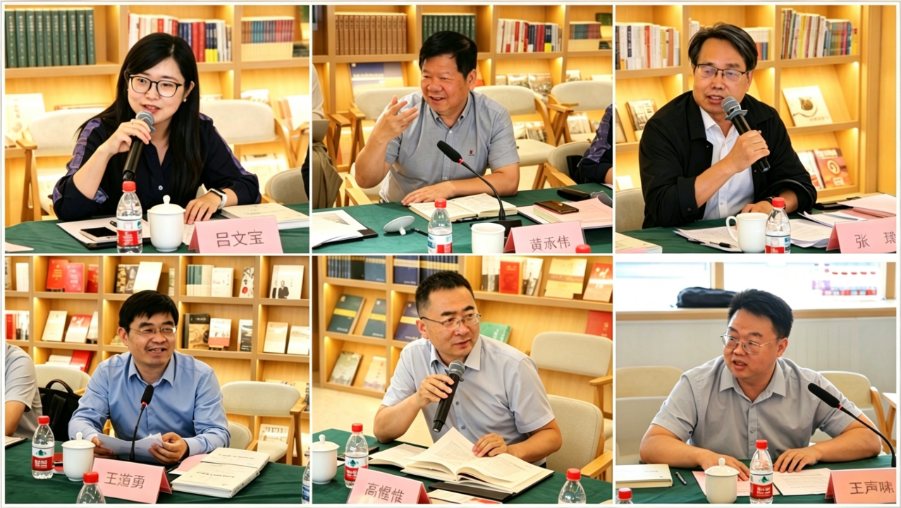 中国减贫与国际传播研讨会在京举办