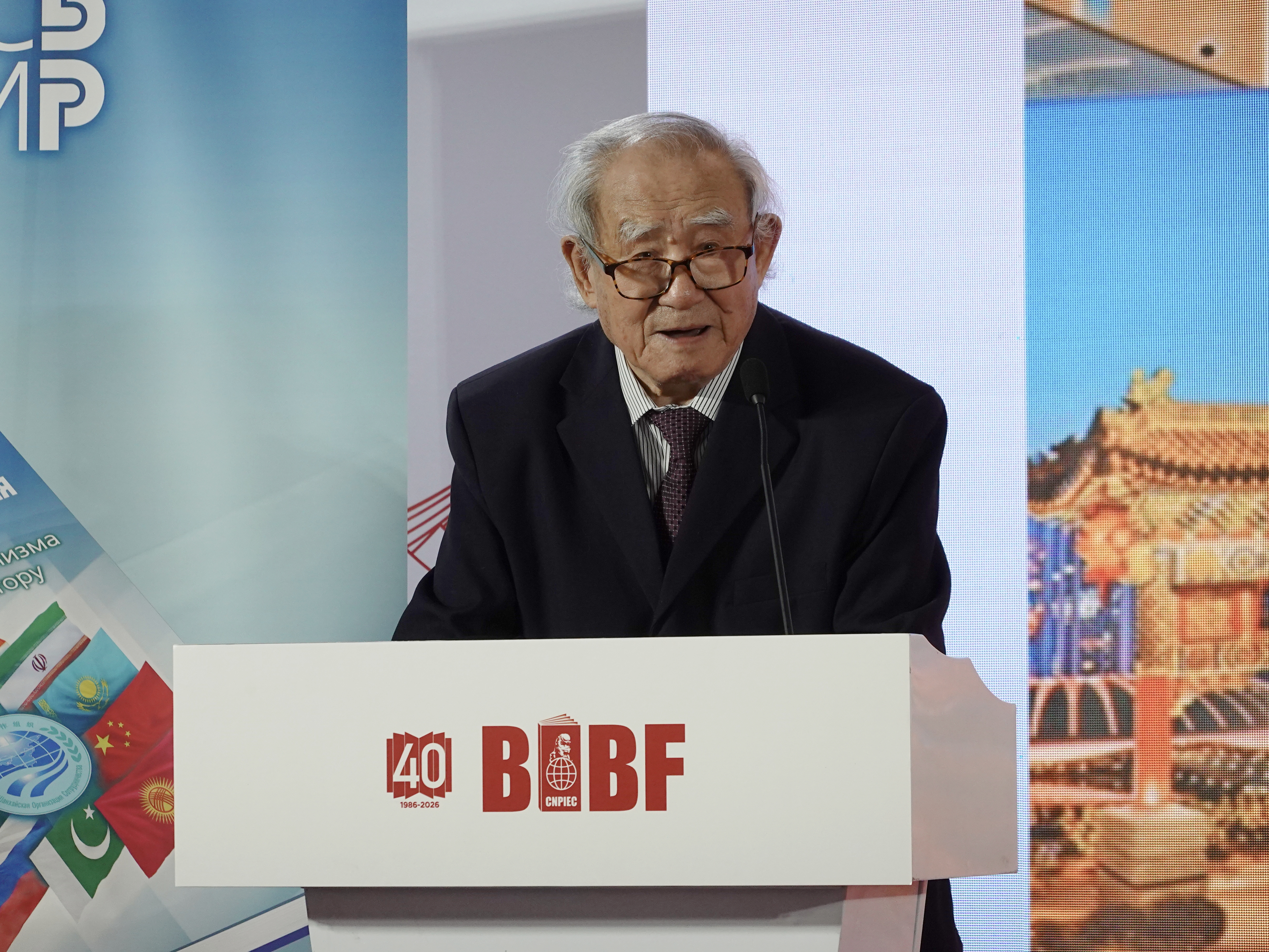 智库+出版 弘扬“上海精神” 凝聚上合力量
