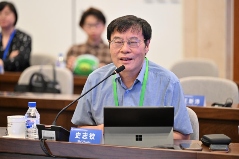 当研院承办2026发展中国家国家治理高端智库论坛“政党与全球治理”平行论坛
