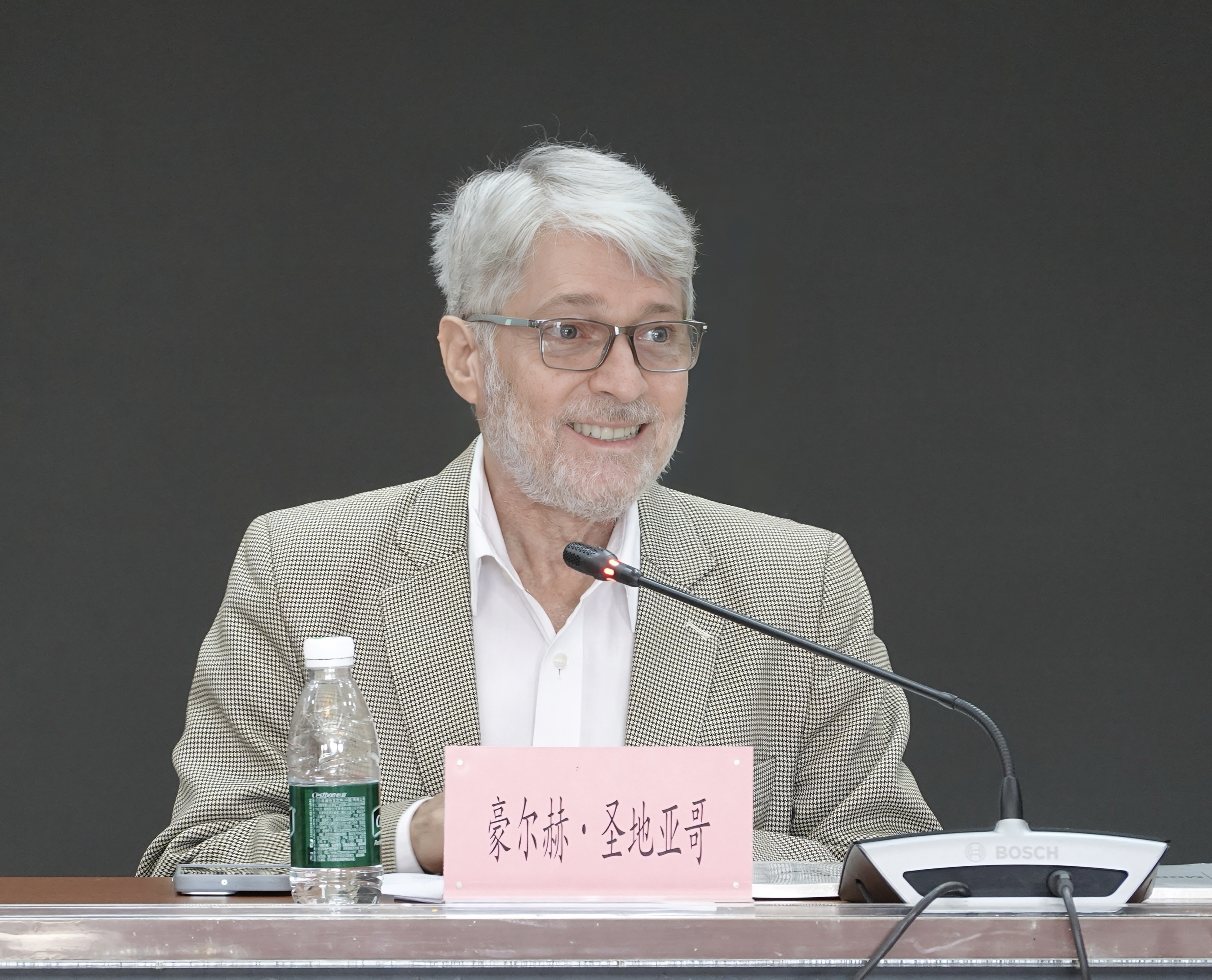 中拉学者共话治国理政知识与经验互鉴