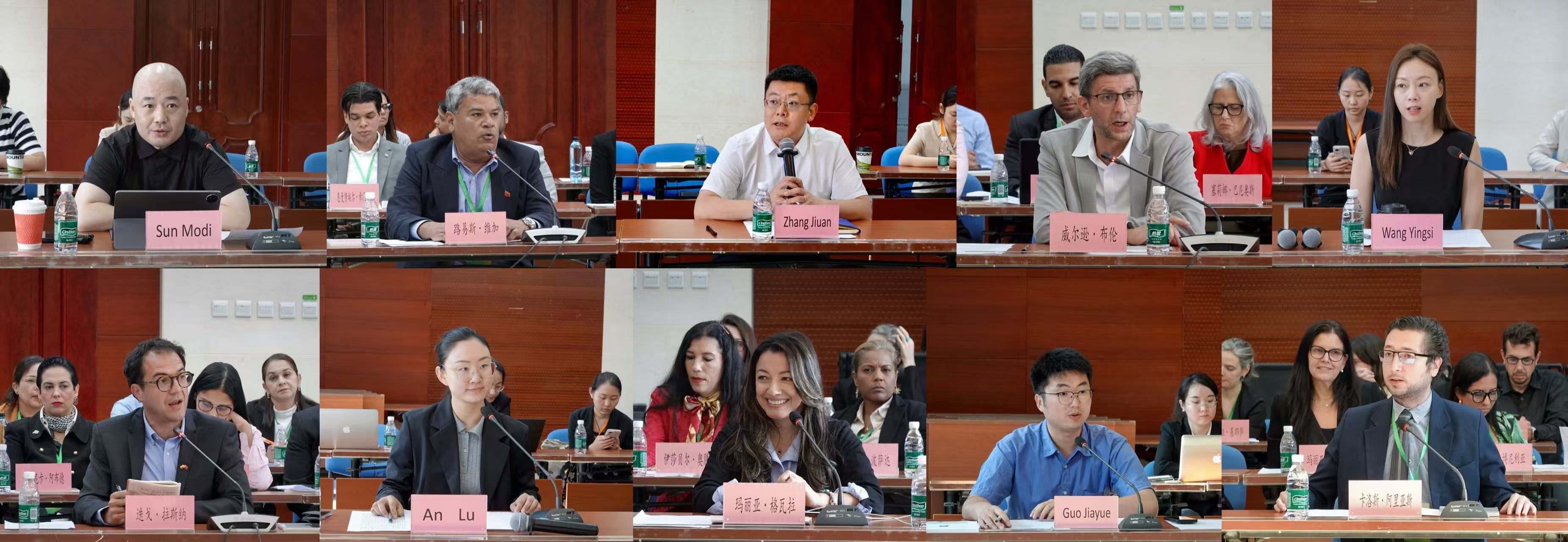 中拉学者共话治国理政知识与经验互鉴