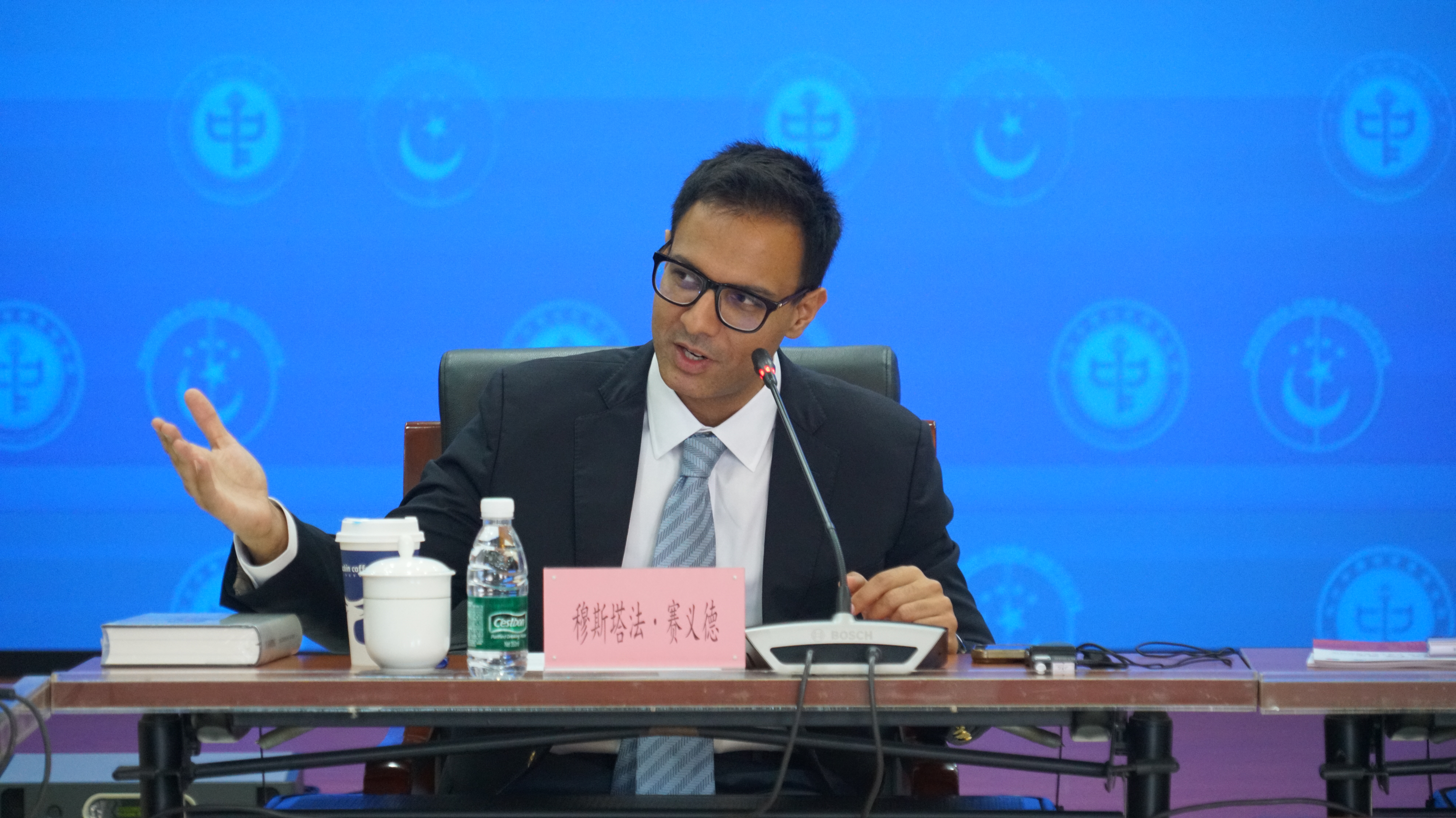 中巴学者共话“共同现代化与命运共同体建设”