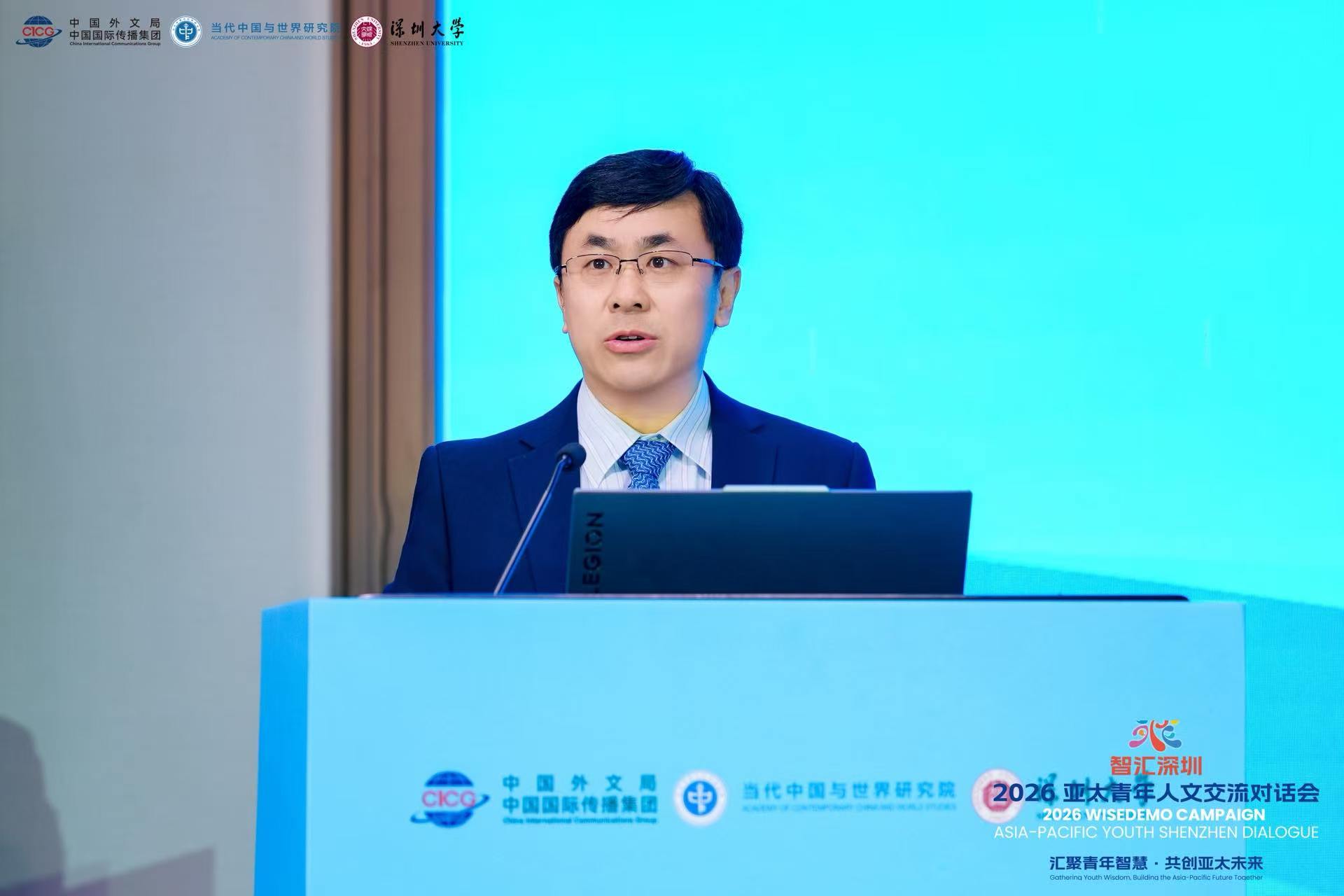 “智汇深圳·2026亚太青年人文交流对话会”系列活动在深圳举行