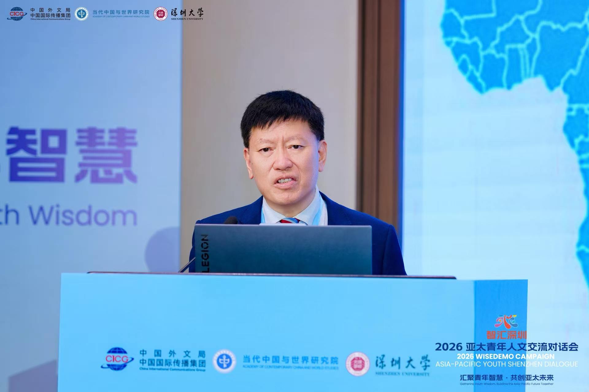 “智汇深圳·2026亚太青年人文交流对话会”系列活动在深圳举行