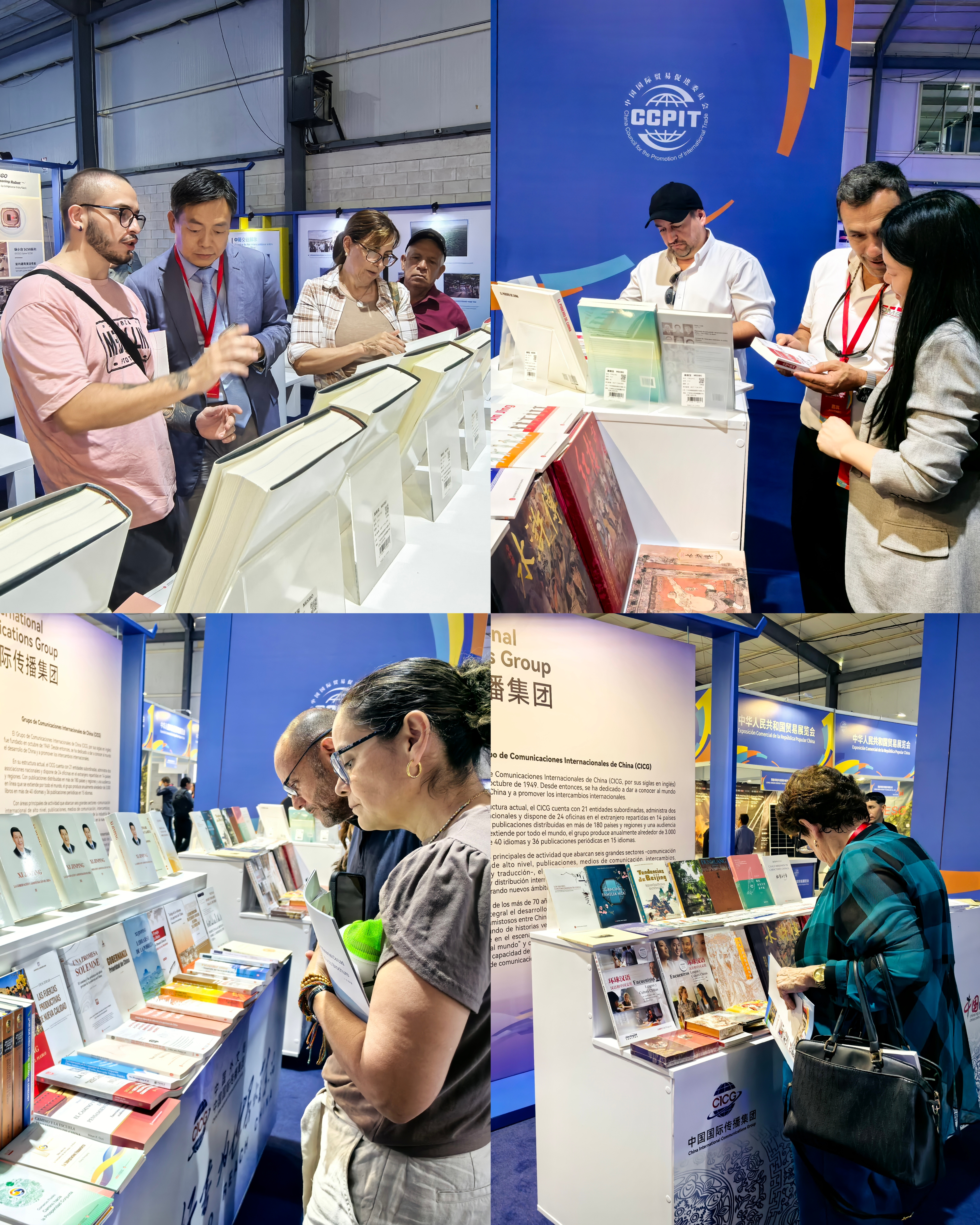 李雅芳率团参加中华人民共和国贸易展览会（哥斯达黎加）