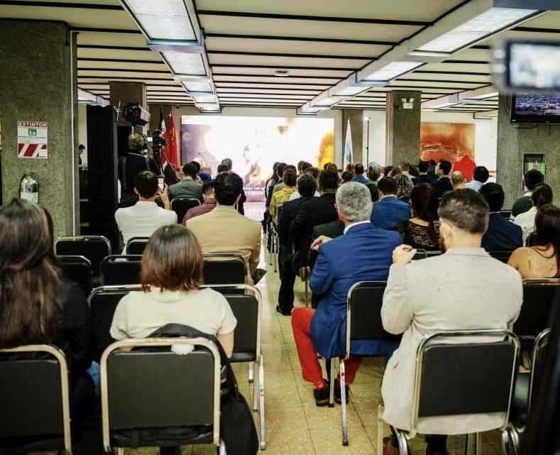 当研院主办中哥携手推进现代化之路研讨会暨哥斯达黎加大学中国图书中心揭牌仪式
